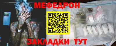 MDMA Лесосибирск