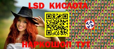 MDMA Лесосибирск