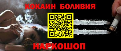 MDMA Лесосибирск