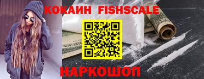 амфетамин Ликино-Дулёво