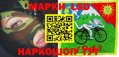 MDMA Лесосибирск