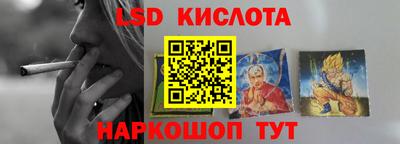 MDMA Лесосибирск