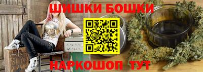 амфетамин Ликино-Дулёво