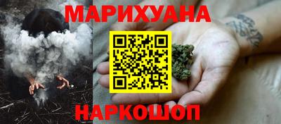 MDMA Лесосибирск