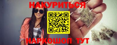 амфетамин Ликино-Дулёво