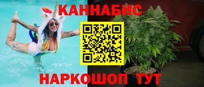 амфетамин Ликино-Дулёво