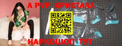 MDMA Лесосибирск