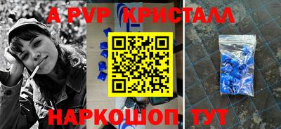 MDMA Лесосибирск