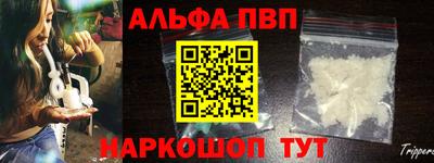 MDMA Лесосибирск