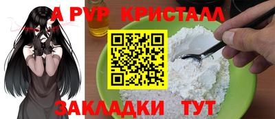 MDMA Лесосибирск