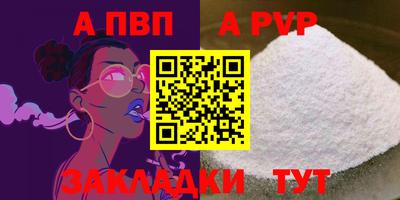 MDMA Лесосибирск