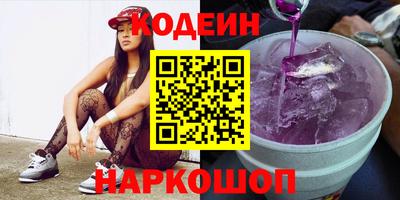амфетамин Ликино-Дулёво