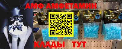 MDMA Лесосибирск