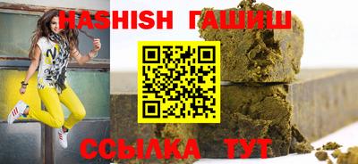 амфетамин Ликино-Дулёво