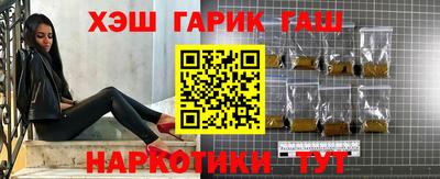 MDMA Лесосибирск