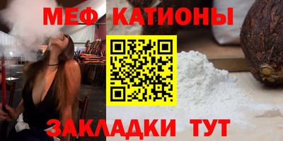 гашишное масло Ливны