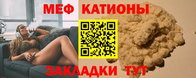 амфетамин Ликино-Дулёво